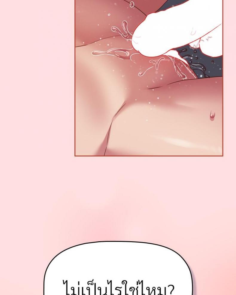 page-76