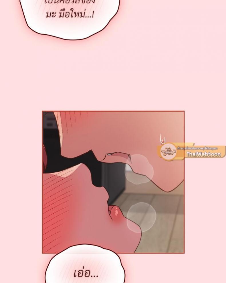 page-39