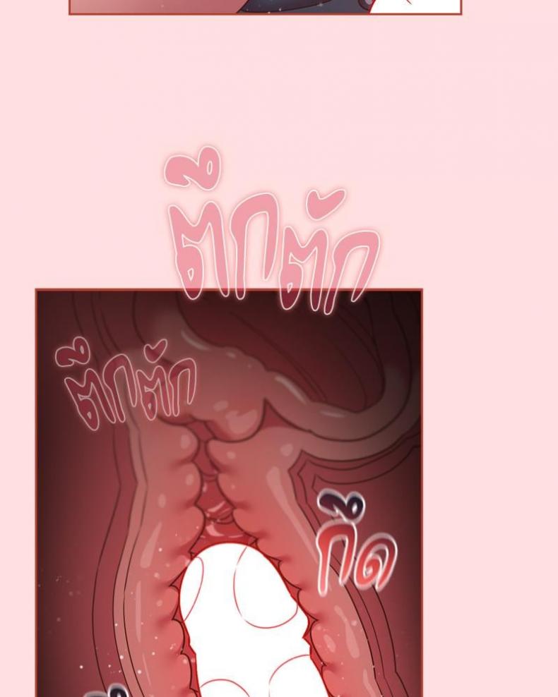 page-84
