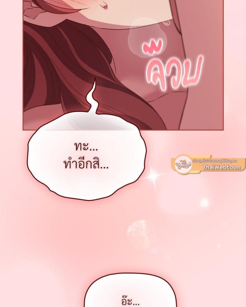 page-46