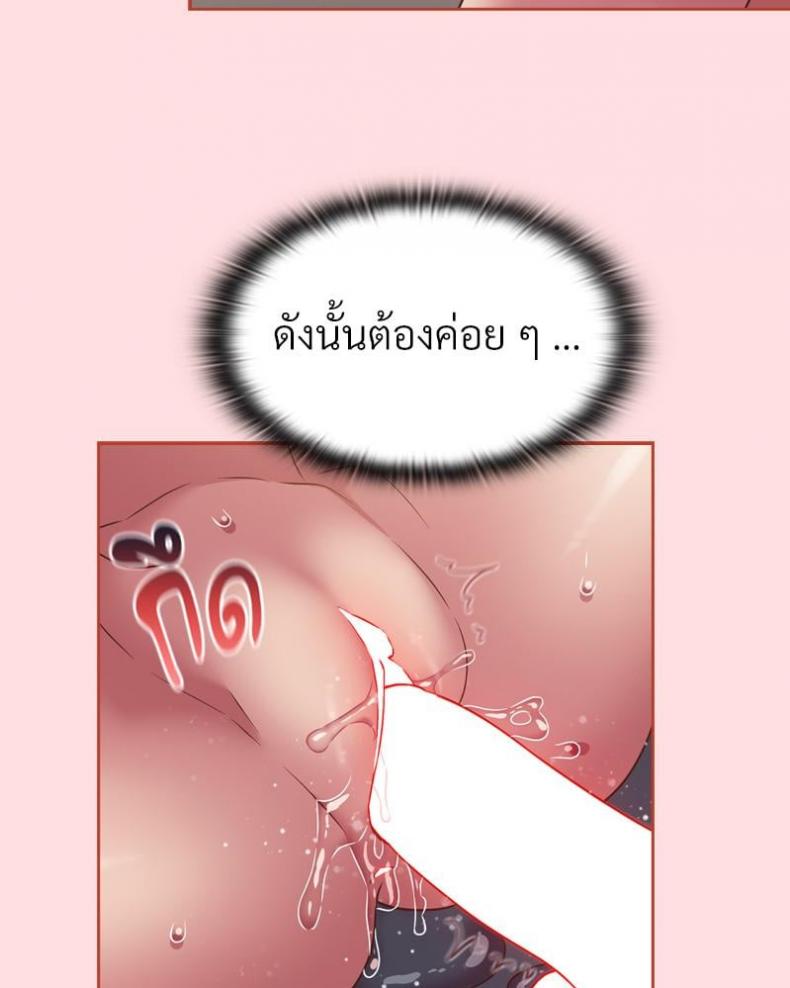 page-83