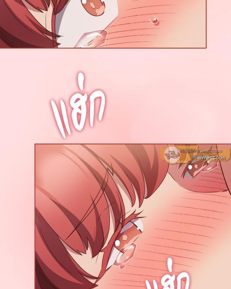 page-43