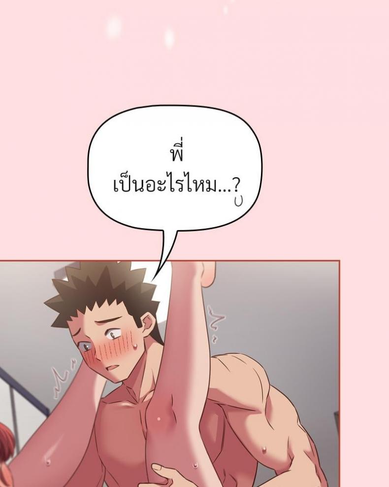 page-91