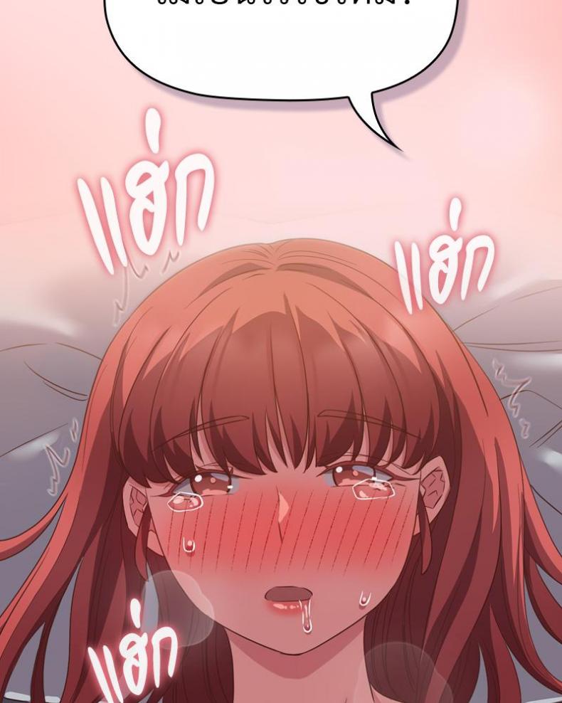 page-77