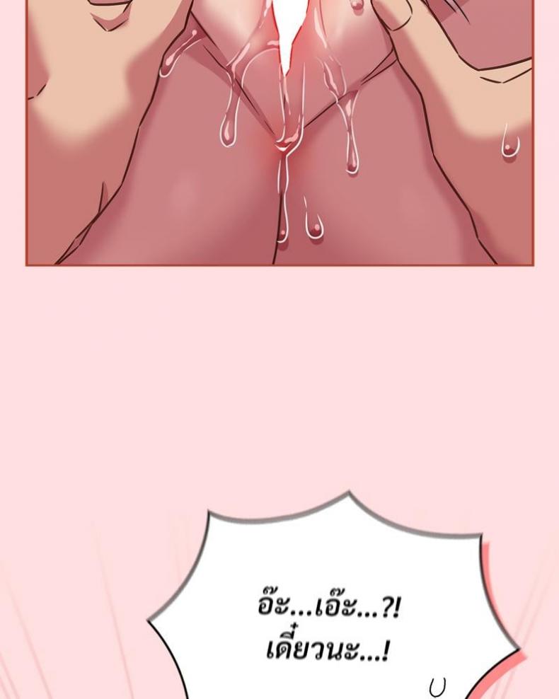 page-51