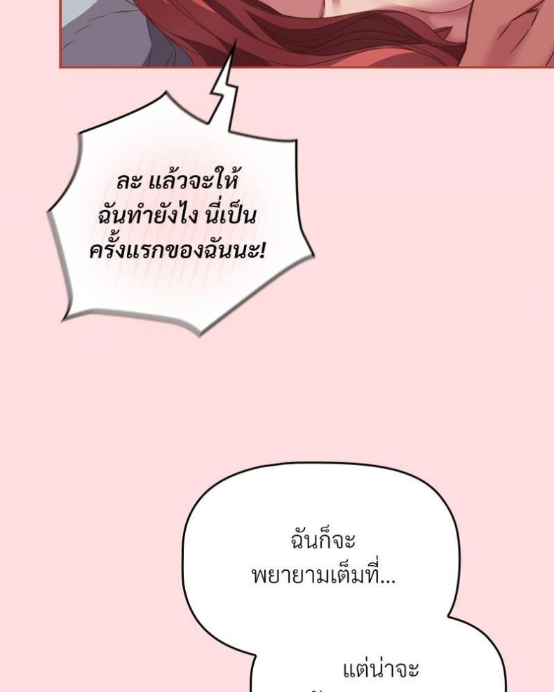 page-34