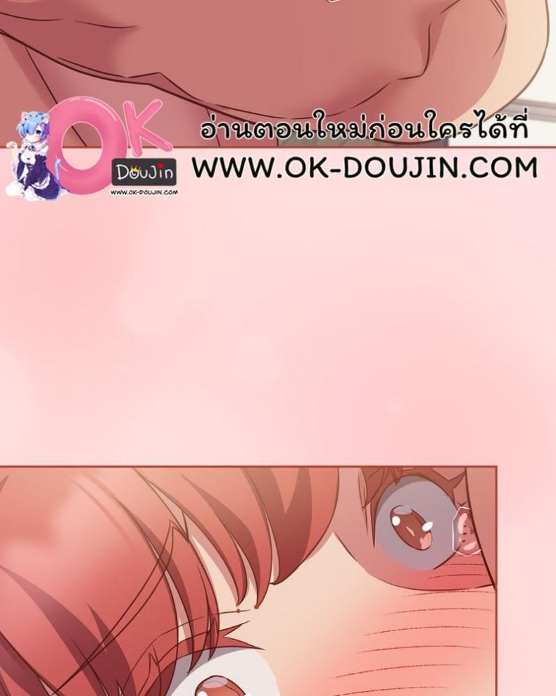 page-42