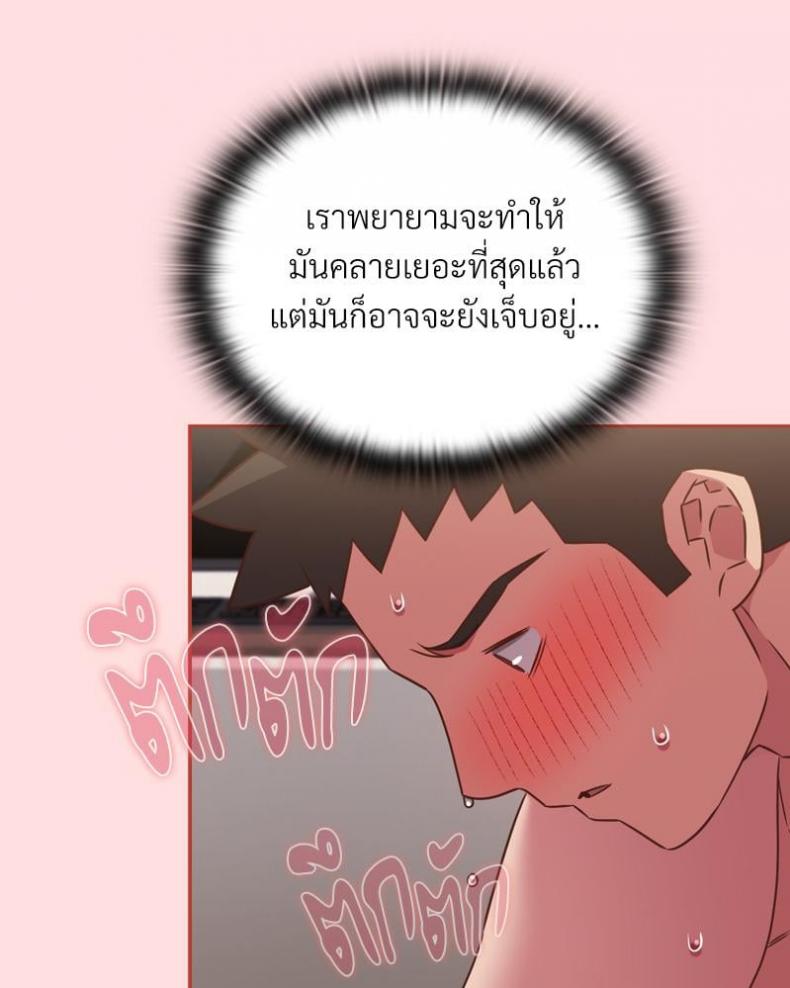 page-82