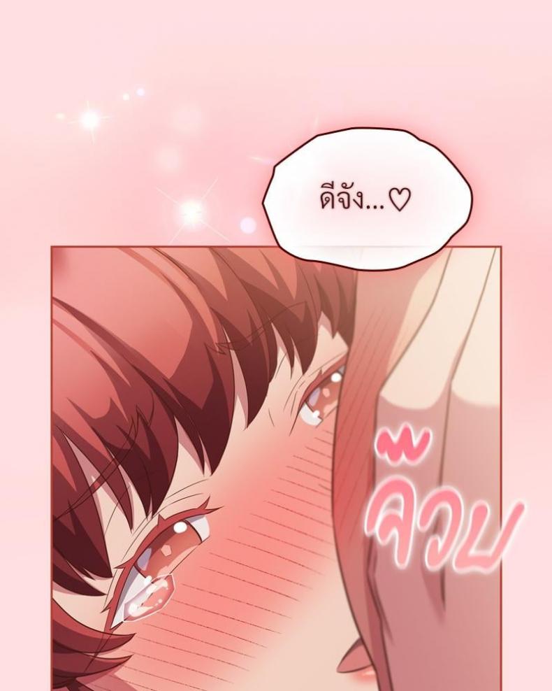 page-45