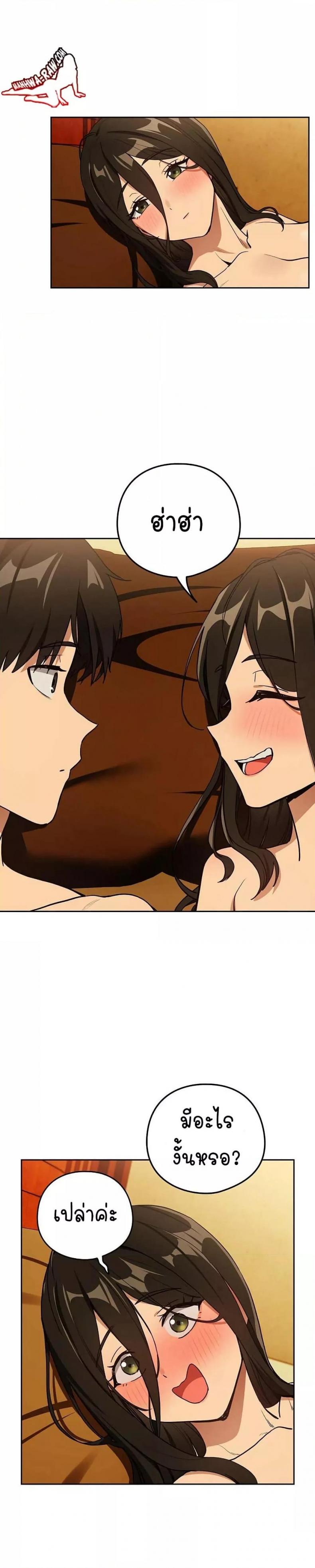 page-18