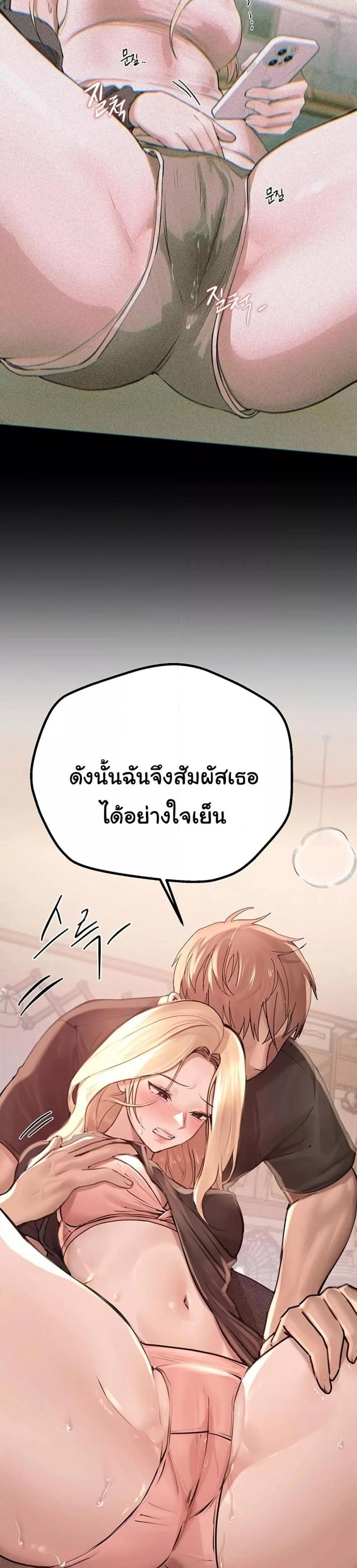 page-15
