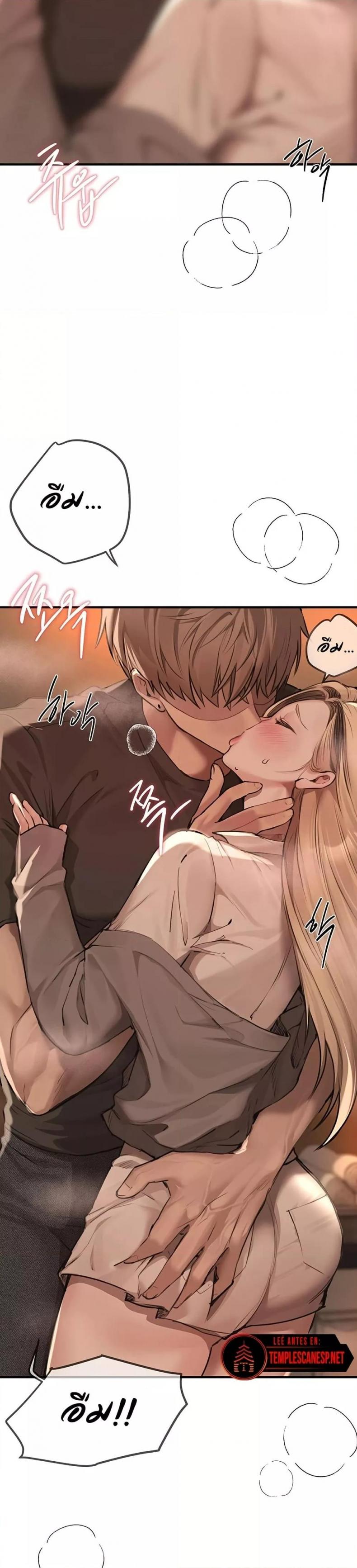 page-46