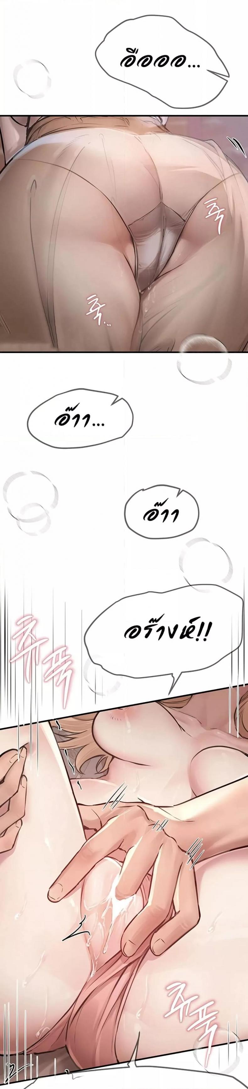 page-27
