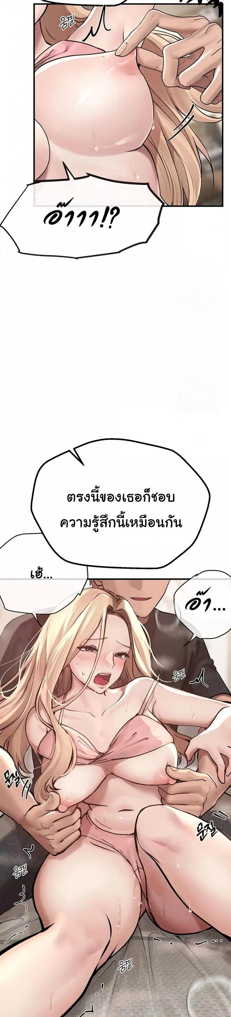 page-21