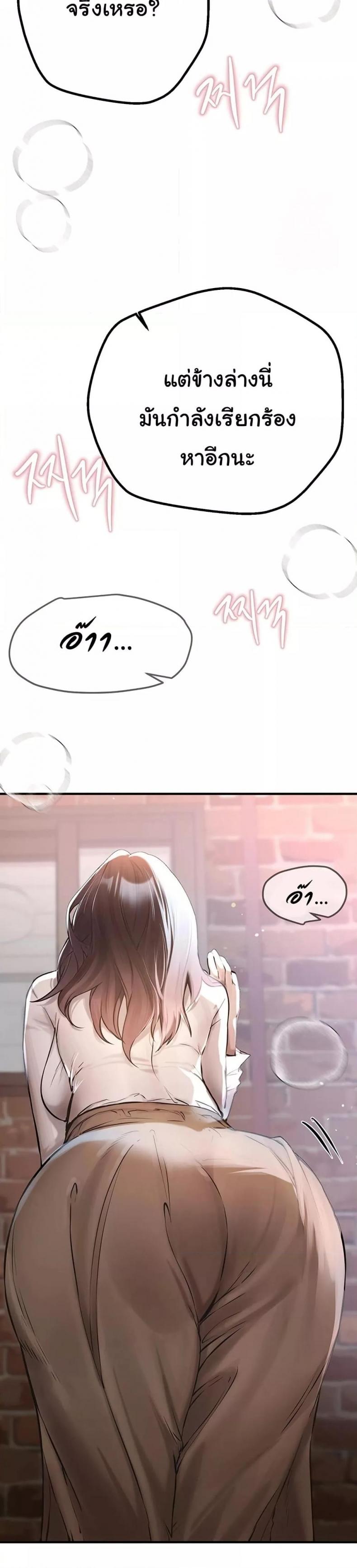 page-26