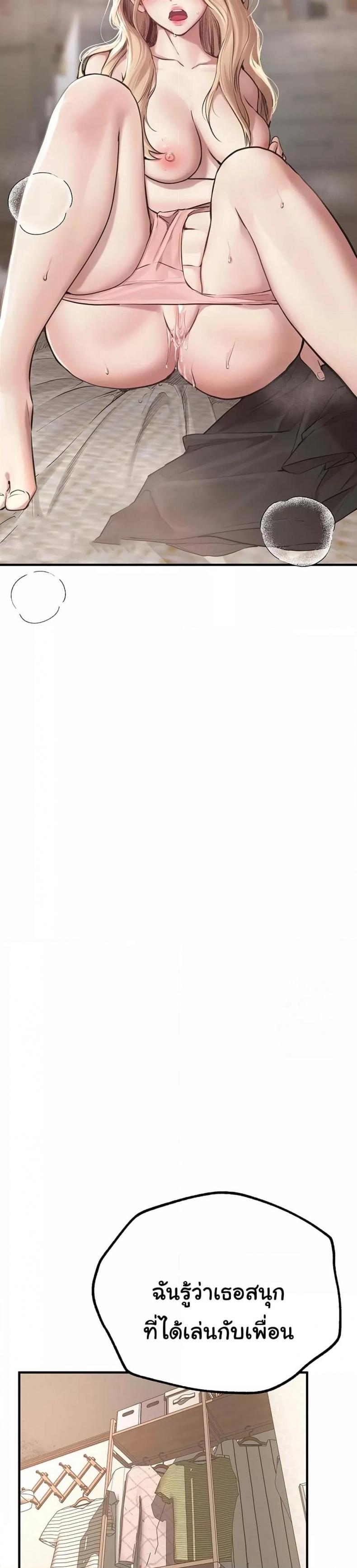 page-34
