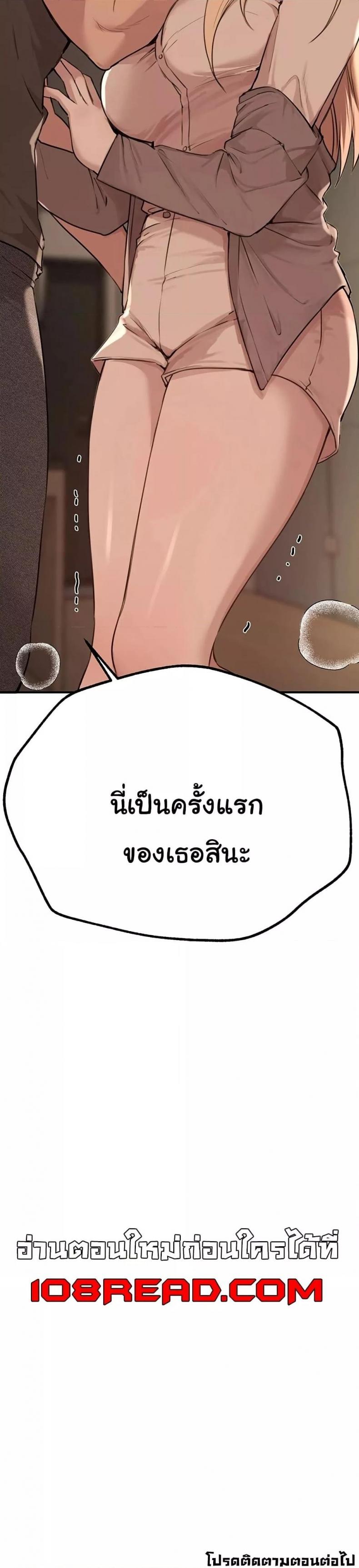 page-50