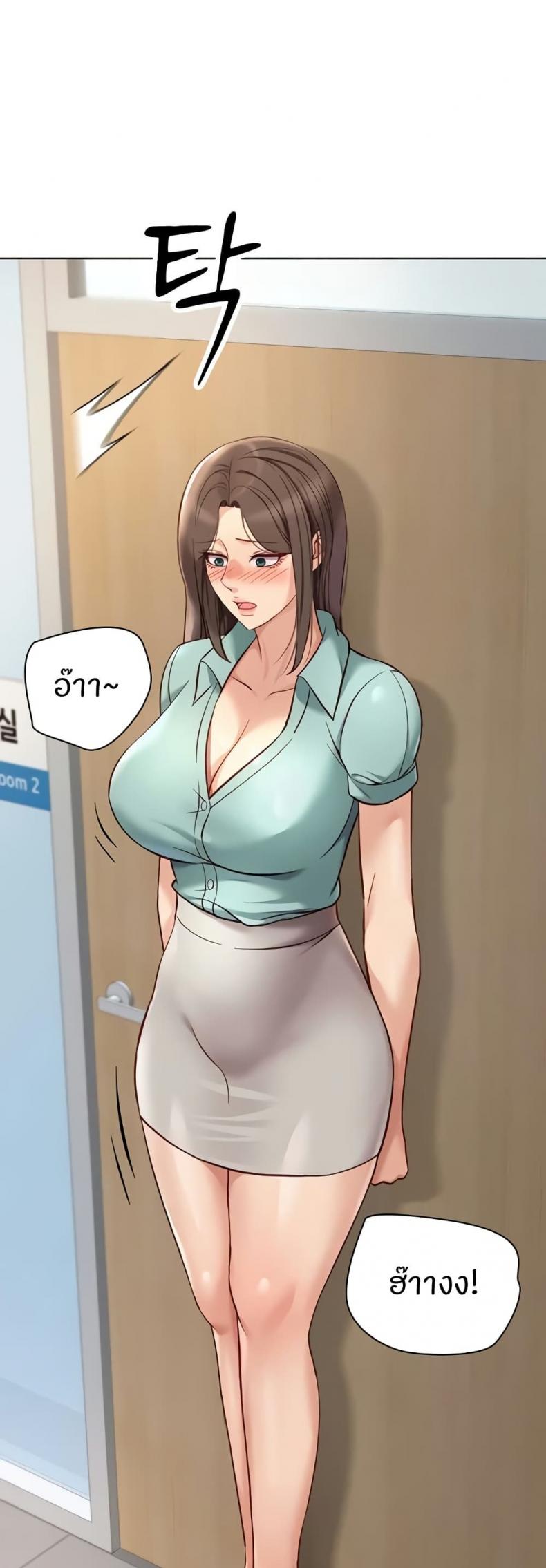 page-59