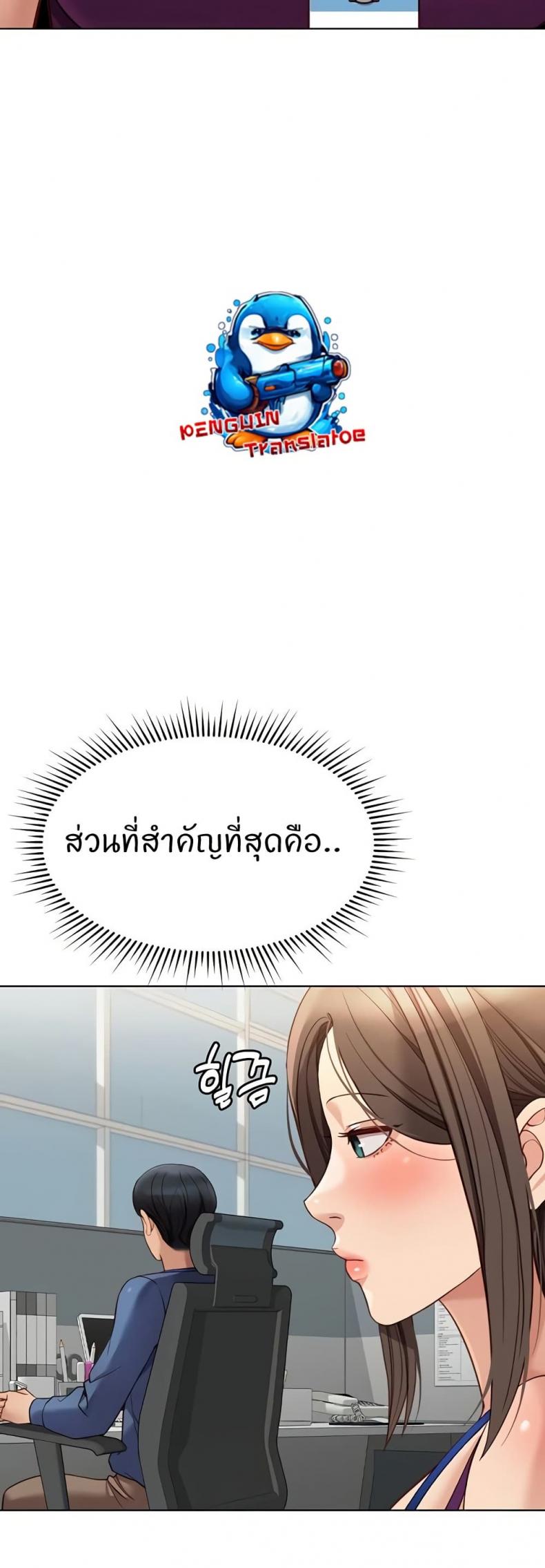 page-30