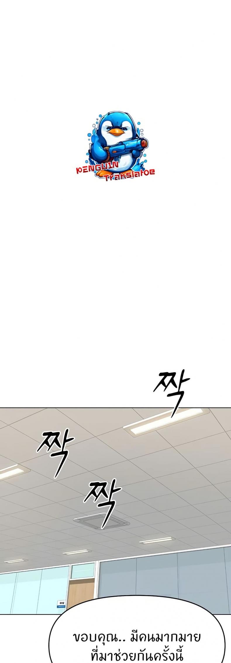 page-40