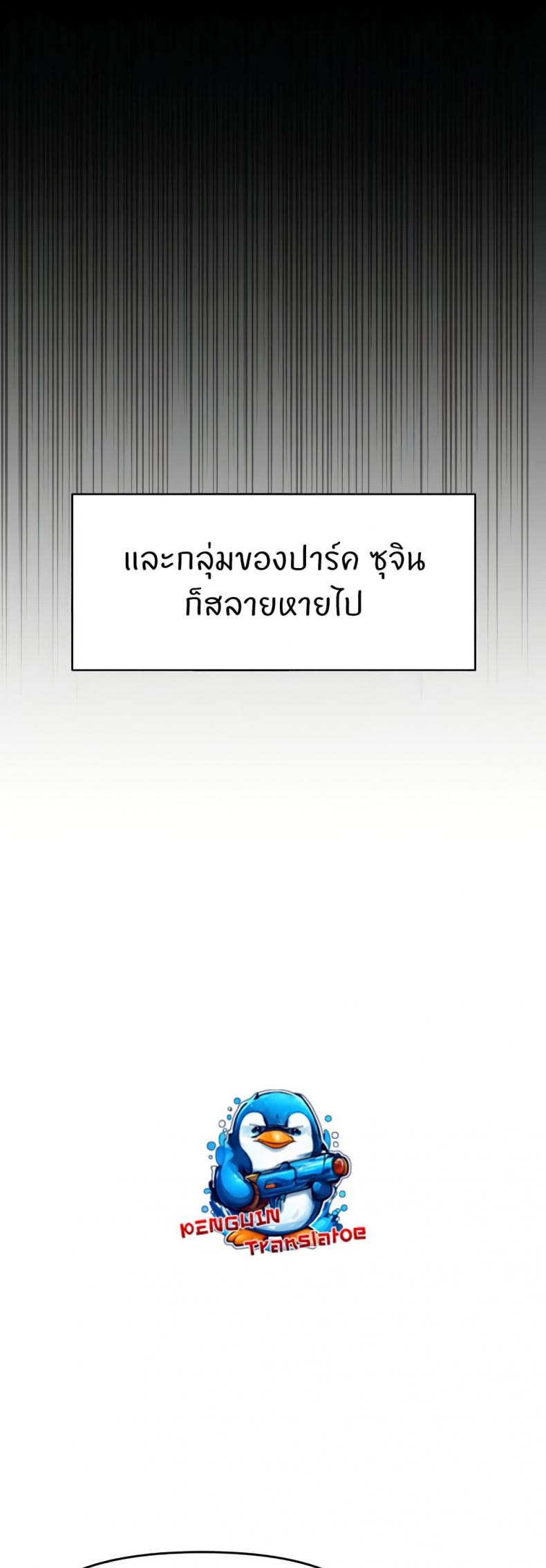 page-22
