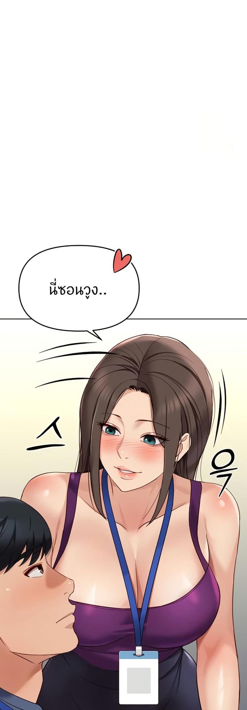 page-31