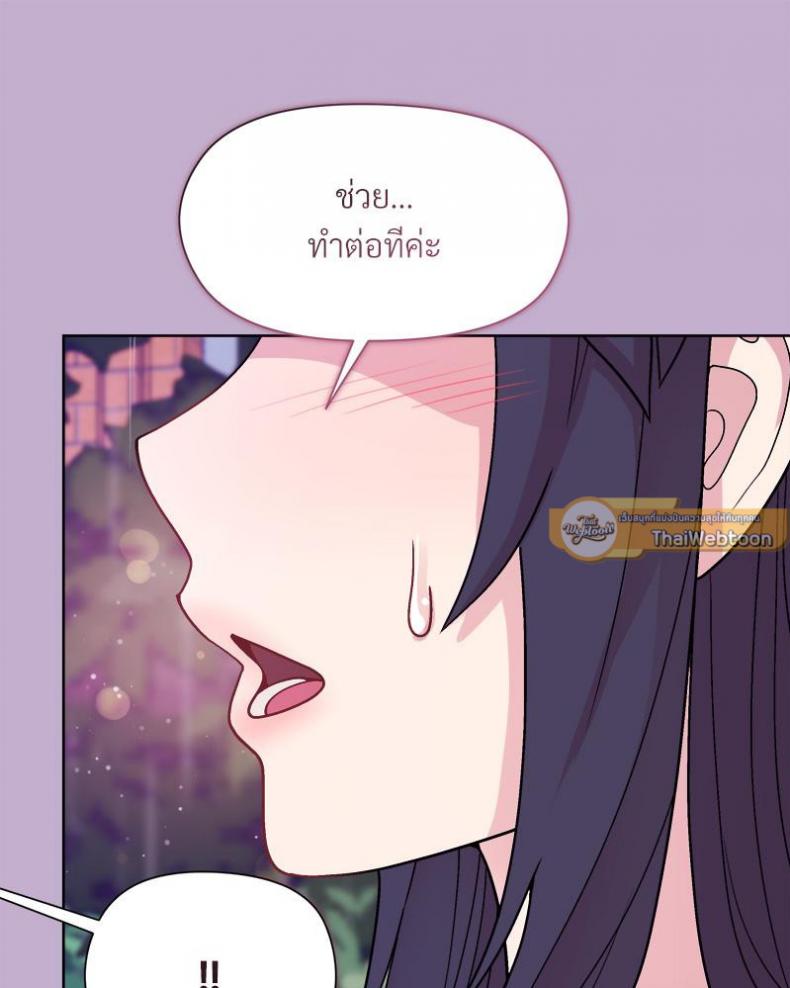 page-107