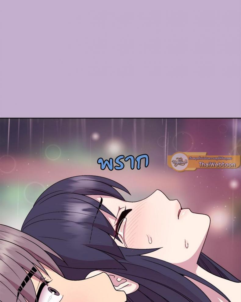 page-74