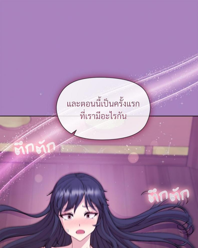 page-122