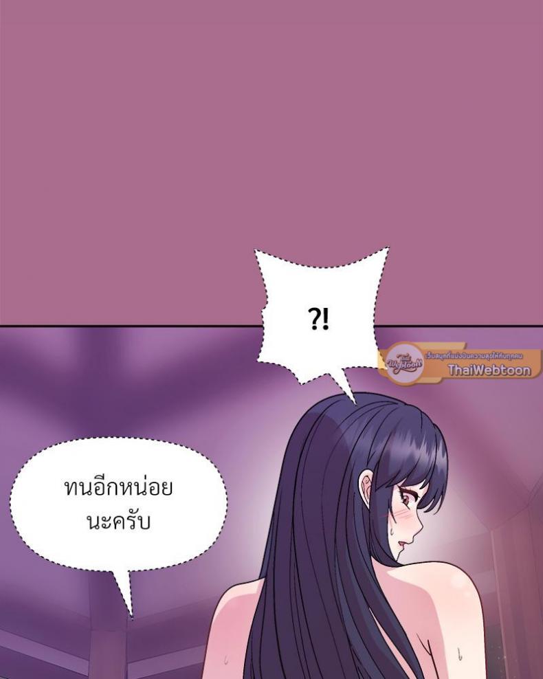 page-33