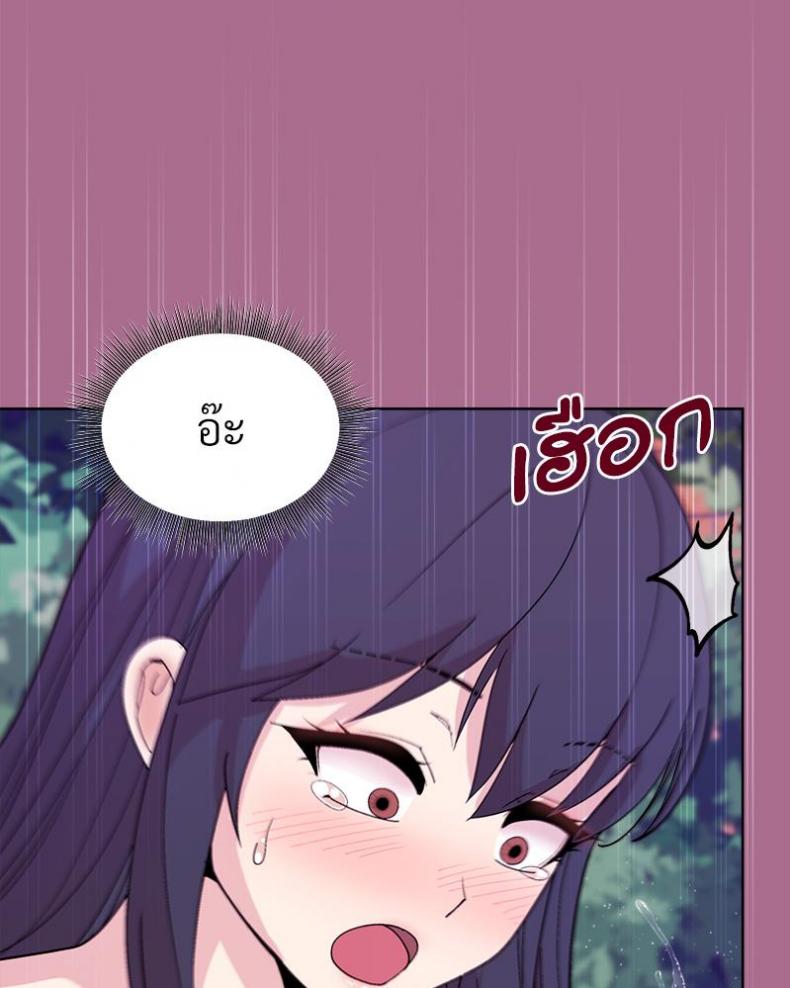 page-61