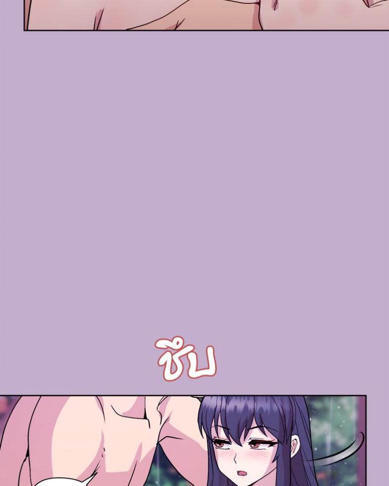page-102