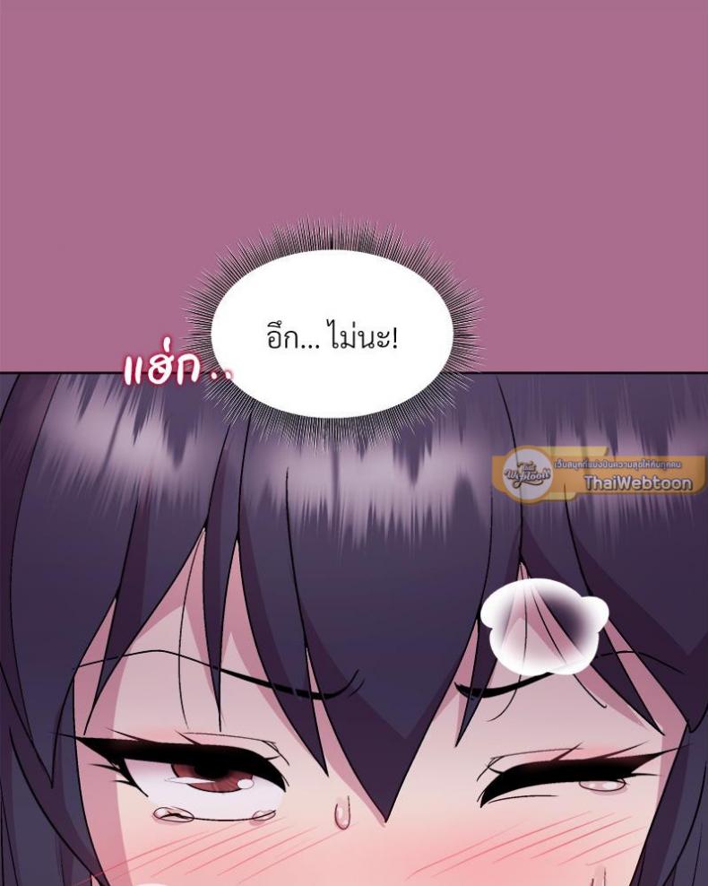 page-63