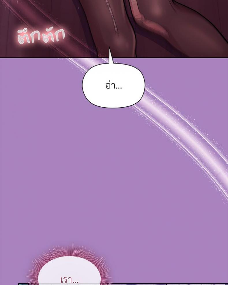page-124