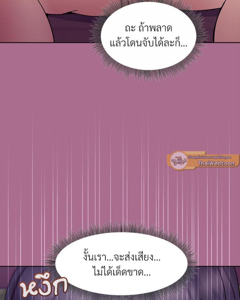 page-39