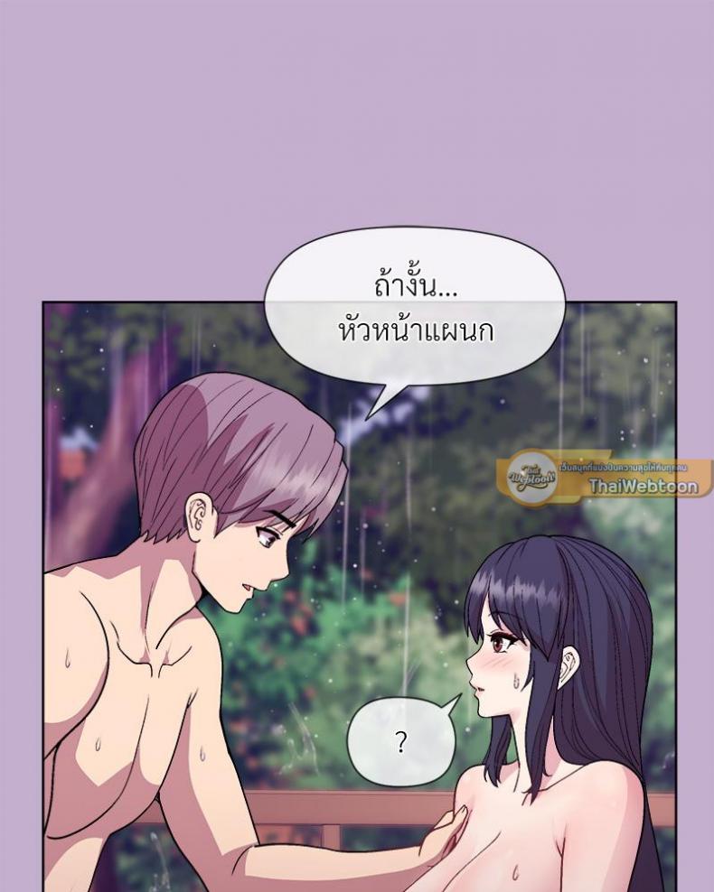 page-113