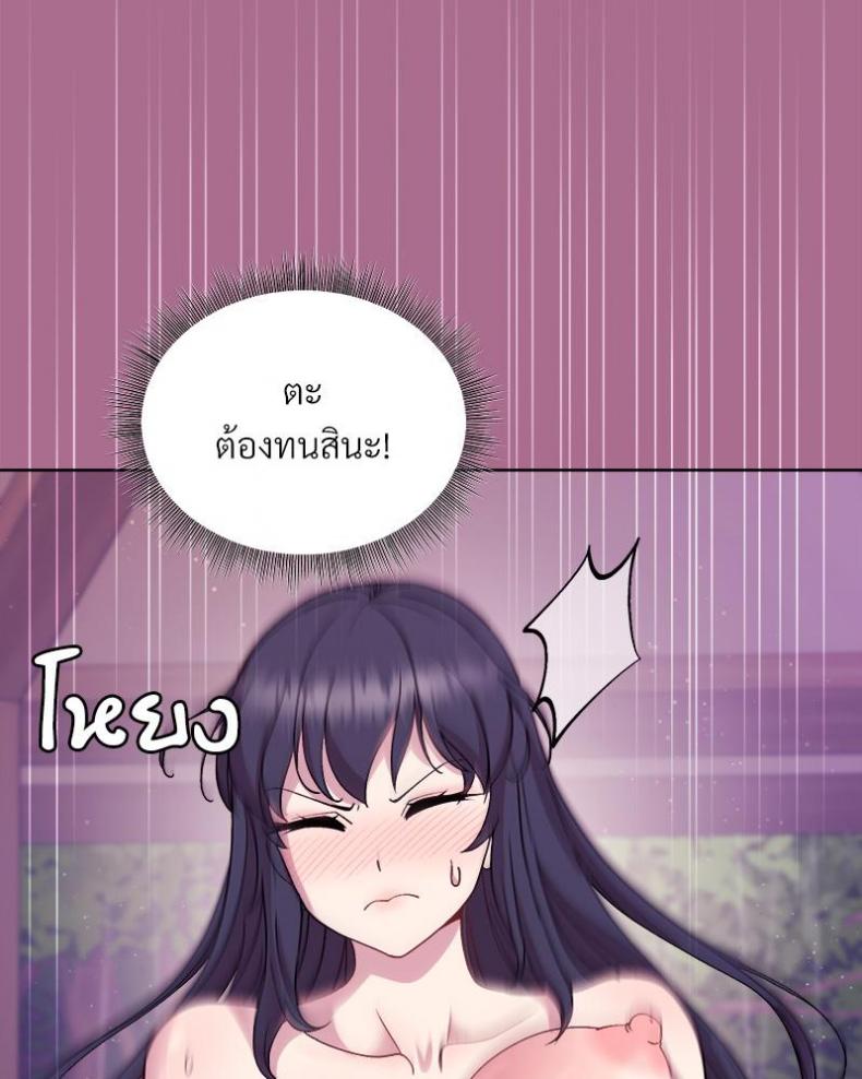 page-37