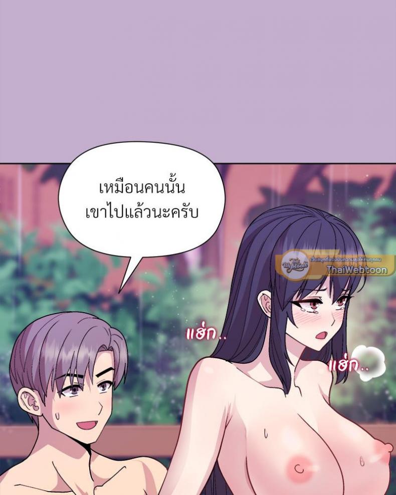 page-67