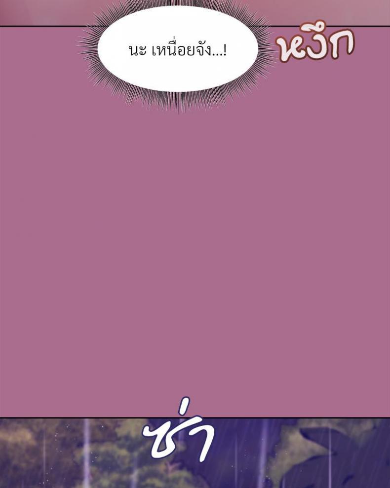 page-41