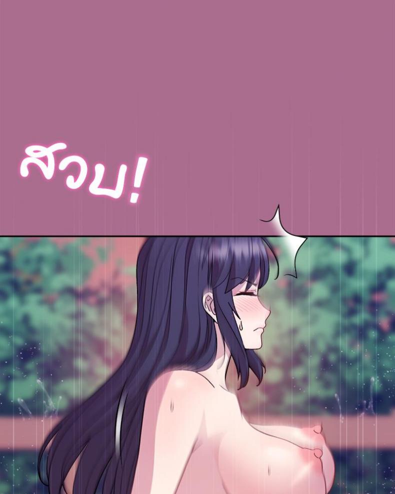 page-44