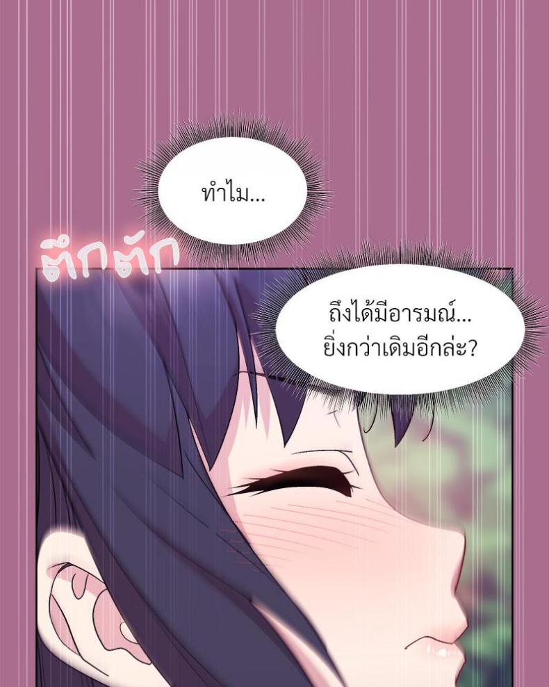 page-46