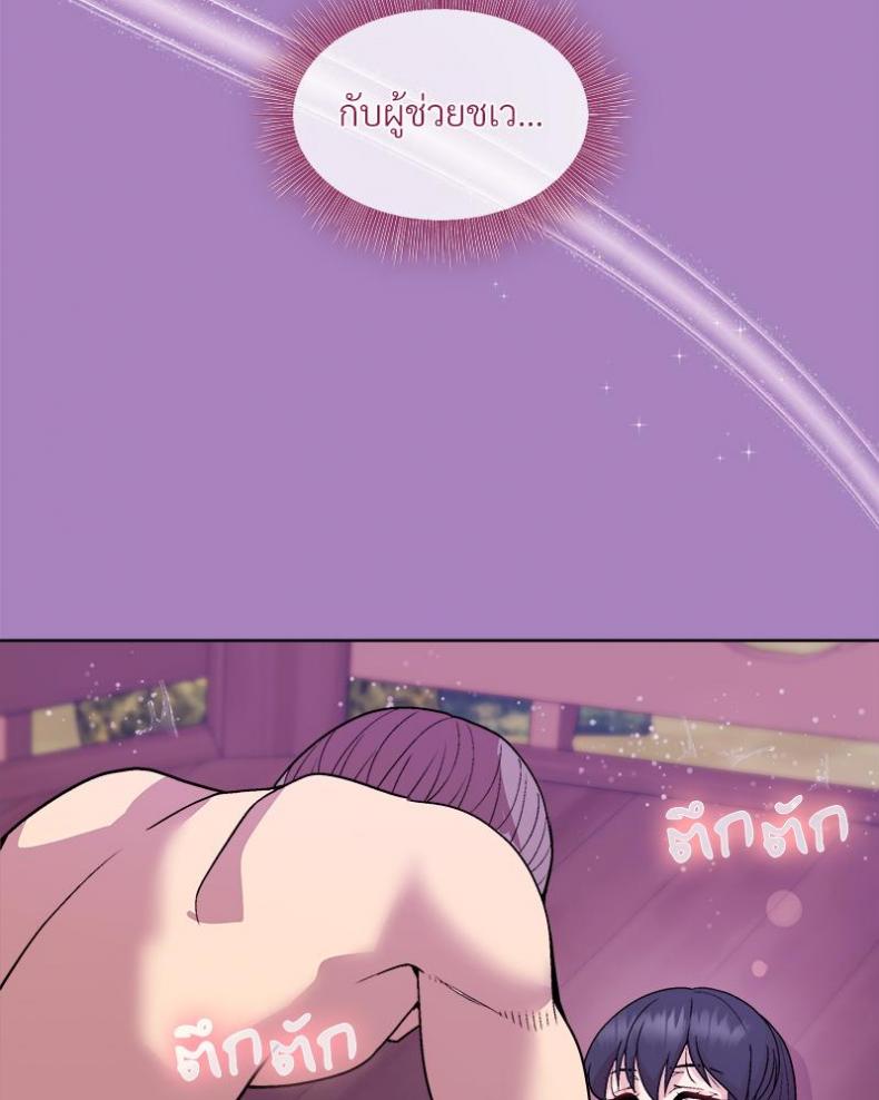 page-126