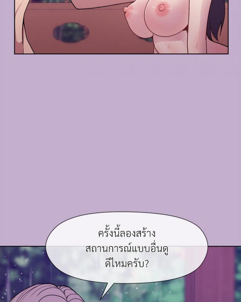 page-114