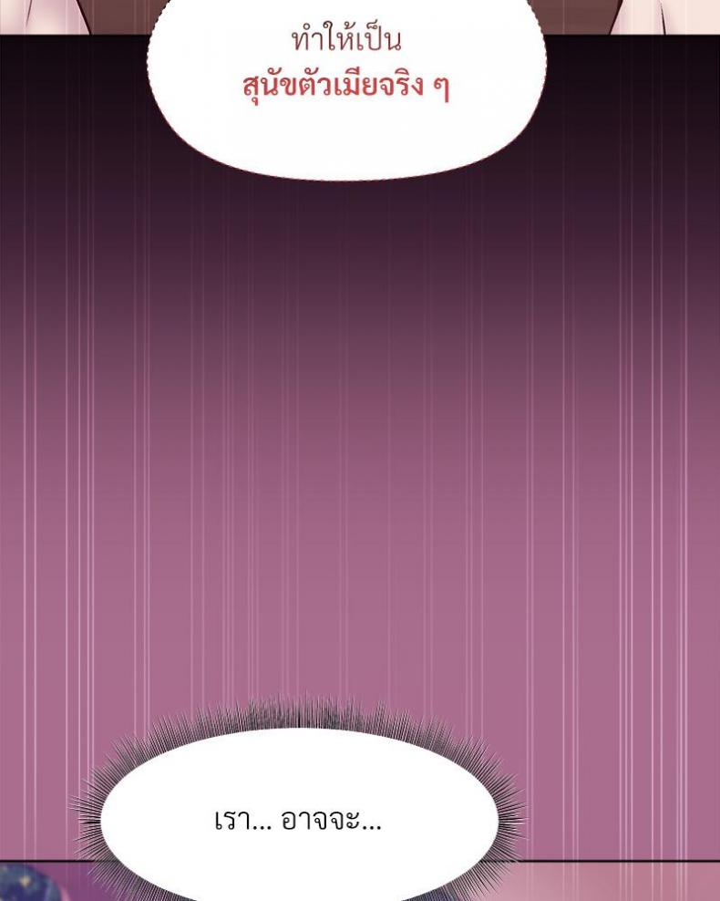 page-49