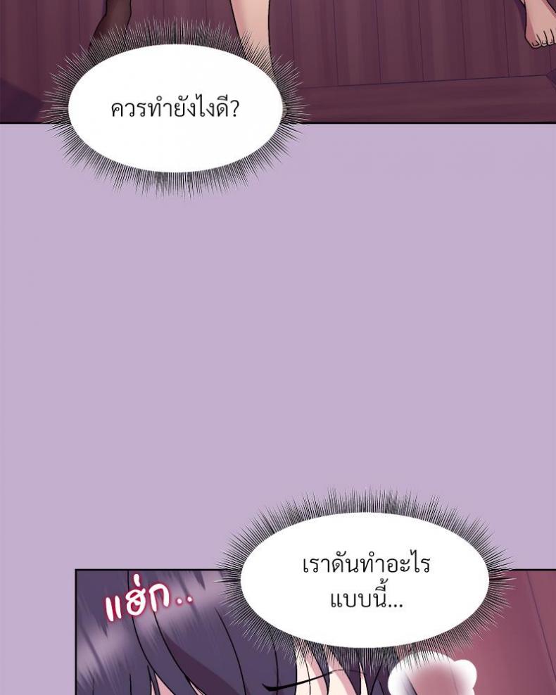 page-72