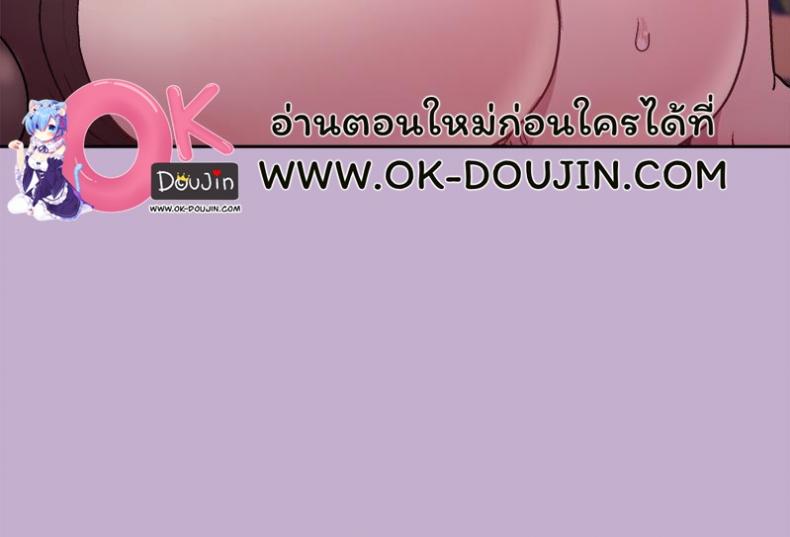 page-106