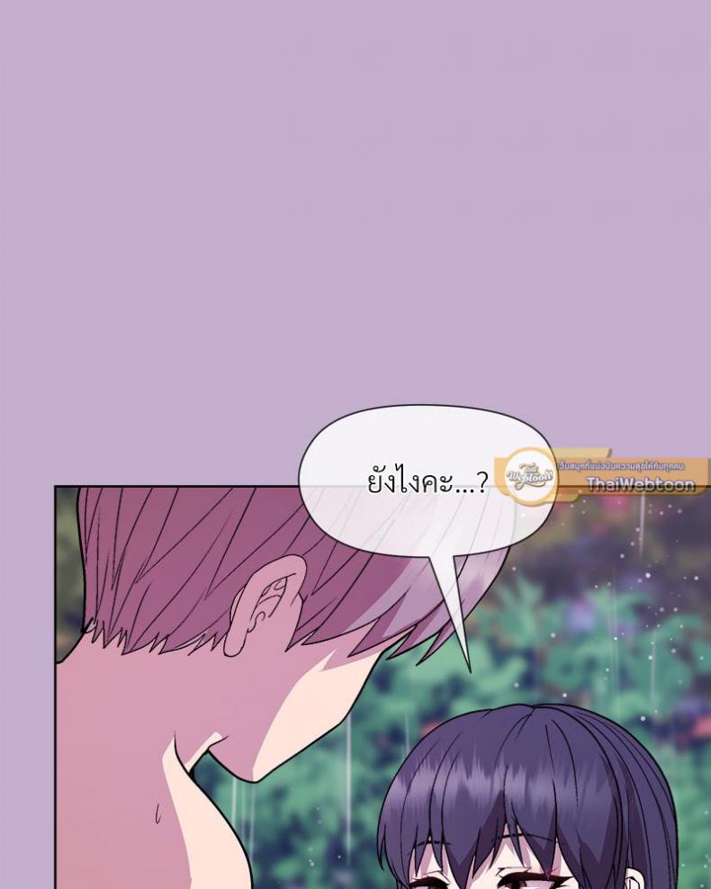 page-116