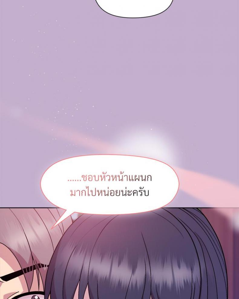 page-91