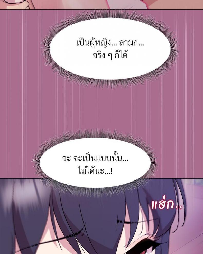 page-51
