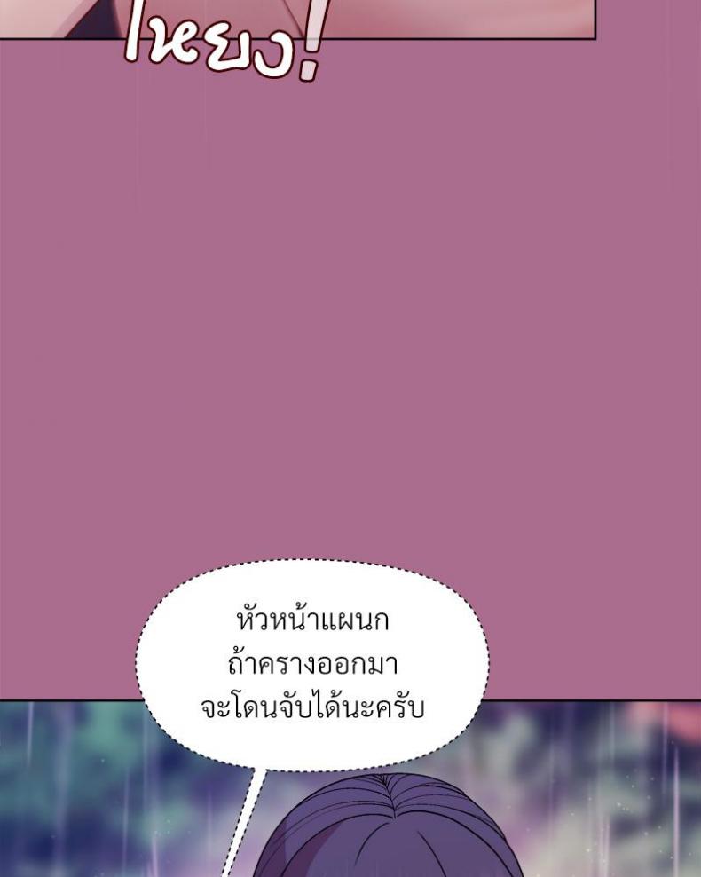 page-28